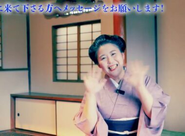 2024インタビュー｜脚本｜杉滝役｜山崎愛実(じっぽん-Jippon-)
