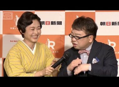 【キャイ～ン・天野ひろゆき】有働由美子の料理の味を独特に表現＜芸能動画＞(2026年9月14日)
