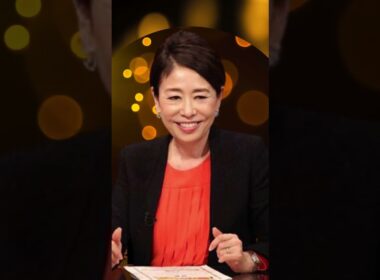 安藤優子の“ヴィンテージ美”が話題に…！大昔のワンピを着こなす姿に称賛と驚きが集まる  | #安藤優子  | #ファッションニュース  | #ヴィンテージコーデ