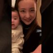 【悲報】板野友美さん離婚間近だと囁かれてしまう#芸能人 #芸能 #shorts