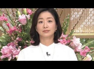 🚨「サンデーモーニング」で波紋！膳場貴子の“ひと言”が国会答弁に直撃🔥何が起きた？
