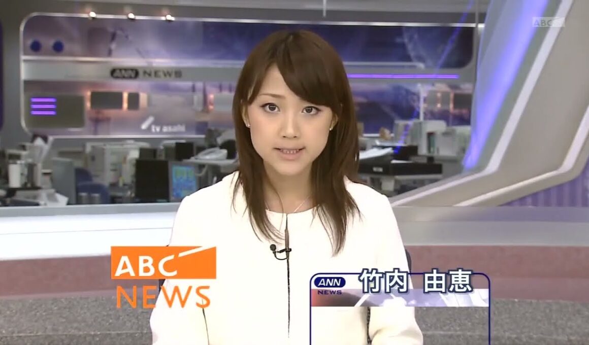 竹内由恵　訃報