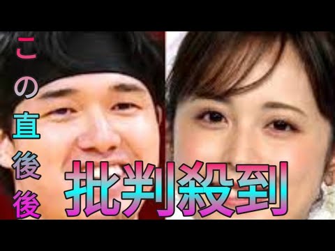 バスケ渡辺雄太＆久慈暁子　第1子誕生を報告「人生で最も素晴らしい日」　幸せ3Sも投稿