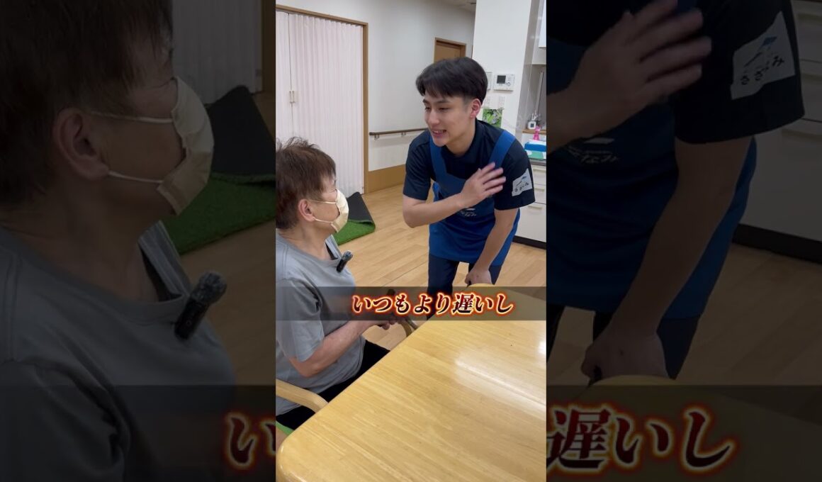 暴力を振るわれた時😔 正しい対応の仕方‼️   #介護施設 #介護