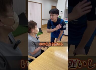 暴力を振るわれた時😔 正しい対応の仕方‼️   #介護施設 #介護