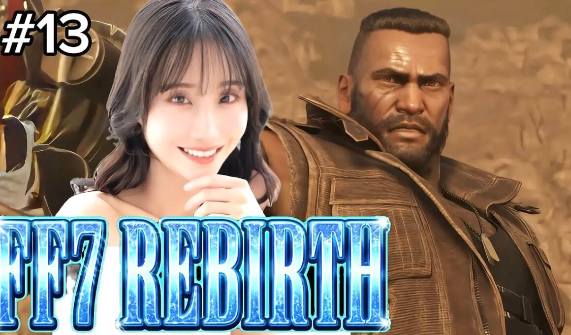 【FF7REBIRTH】【chapter8】チョコボレースに出るよ〜【ネタバレあり】【完全初見配信】#12