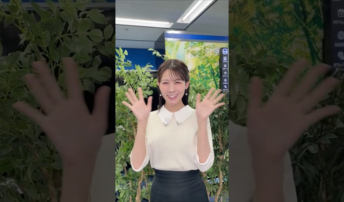 今日も１日お疲れ様でした！#通勤タイパ #戸北美月 #おつかれ