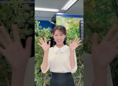 今日も１日お疲れ様でした！#通勤タイパ #戸北美月 #おつかれ