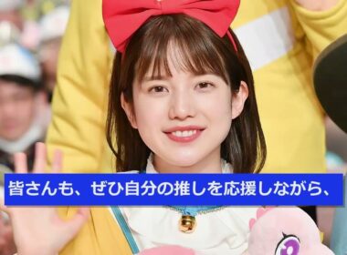 【必見】弘中綾香アナが推しヘアスタイルで可愛すぎる変身！ファンが二度見する理由とは？