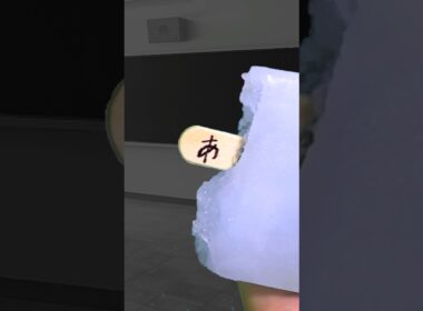 超田舎者のガリガリ君　#shorts @Bom-BomTV