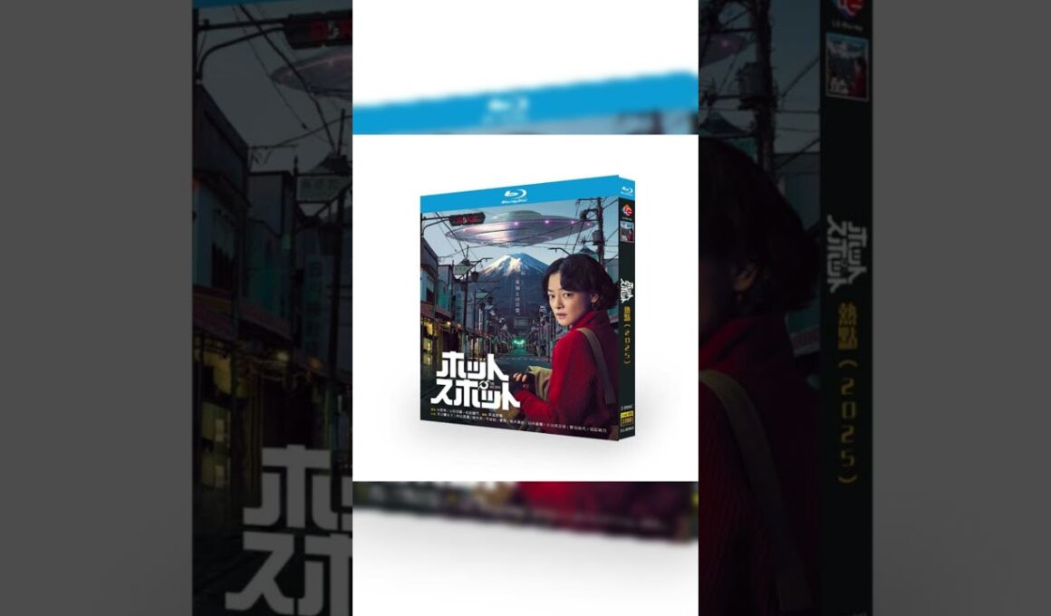 ホットスポット DVD ブルーレイ Blu-ray BOX 市川実日子 角田晃広 鈴木杏 [Blu-ray] #映画