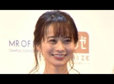 高見侑里アナ、第1子出産を報告「心より感謝」　flumpoolの尼川元気がパパに