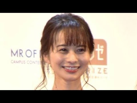 高見侑里アナ、第1子出産を報告「心より感謝」　flumpoolの尼川元気がパパに