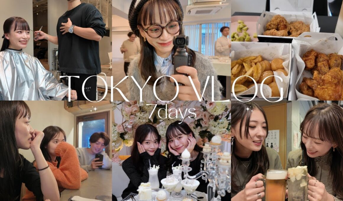 【東京Vlog】大充実した７日間の幸せ記録📓やっぱり日本は落ち着く🏠🇯🇵