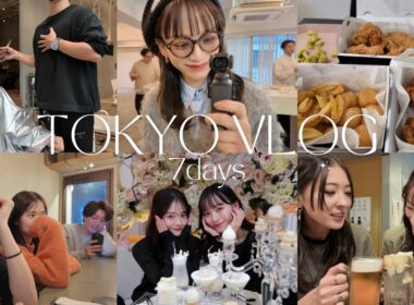 【東京Vlog】大充実した７日間の幸せ記録📓やっぱり日本は落ち着く🏠🇯🇵