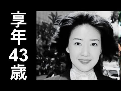 大杉君江は2007年2月2日に死去した（享年43）。