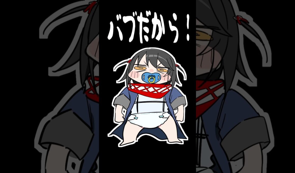 ましろがホラー配信しかできない理由 #shorts