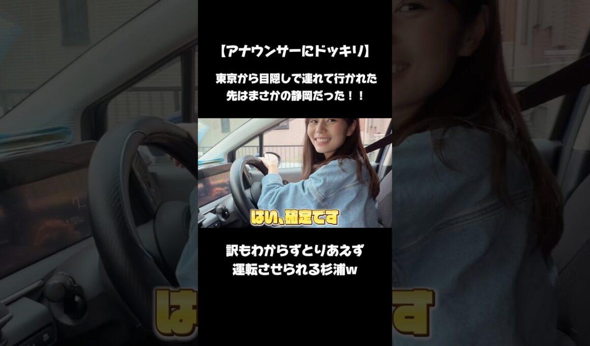 YouTubeチャンネル登録お願いします！🙇‍♀️フルは本編で！！✨
