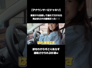 YouTubeチャンネル登録お願いします！🙇‍♀️フルは本編で！！✨