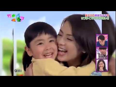 ニュービーズ CM