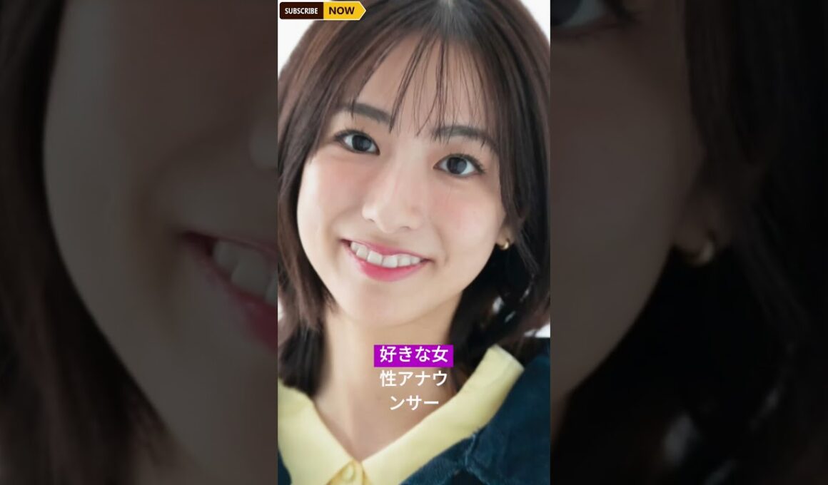 【アイドル化】TBS田村真子アナ、30歳誕生日に衝撃コスプレ！「人妻とは思えない」とネット騒然 #shortvideo