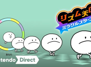 リズム天国 ミラクルスターズ [Nintendo Direct 2025.3.27]