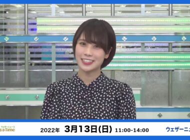 🐰みーちゃん #031　2022年3月13日コーヒータイム