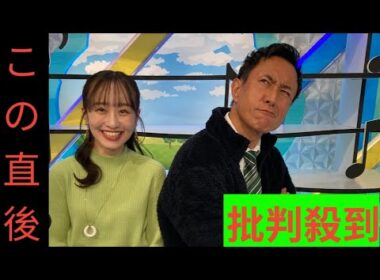 朝の顔から夕方の顔へ！ABC岩本計介アナ「newsおかえり」MCに就任　おは朝卒業後は府警担当記者も