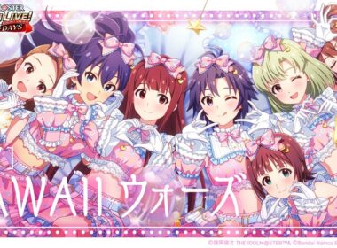 【ミリシタ】ゲーム内楽曲『KAWAII ウォーズ』MV【アイドルマスター】
