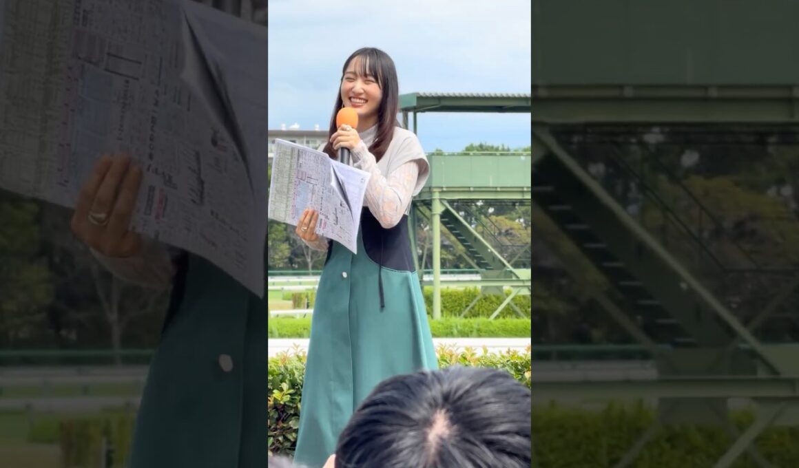 競馬BEATトークショー 菅井友香 皆藤愛子 #ローズステークス #ゆっかー #阪神競馬場
