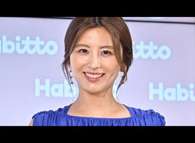 40歳元テレ朝アナ、キャミソール姿に「美魔女すぎだろ」「反則です」　宇賀なつみがエッセイ本発売