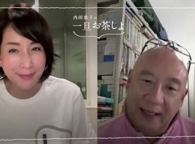 #16「本好き必見！本との付き合い方」