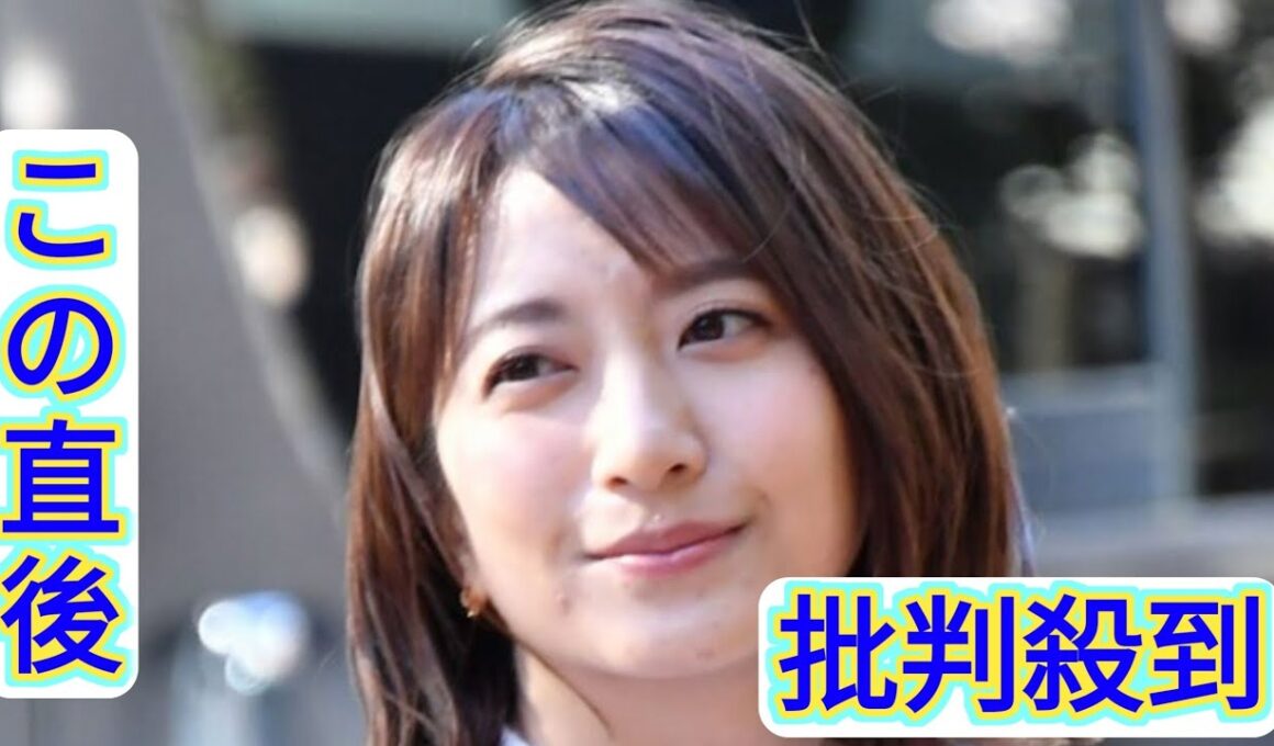 KAT-TUN中丸雄一の妻・笹崎里菜　不文律破って“激白”のウラに「経済的事情」