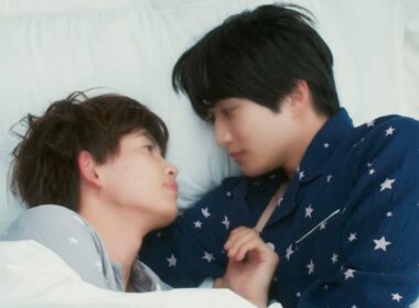 【草川直弥×知念英和、両片思いBL】好きなのに言えないまま8年…／ドラマ『青と碧』予告編