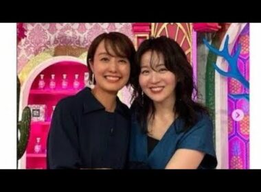 25年越しの再会…涙の同期2ショット✨👀#大橋未歩#中村仁美#アナウンサー#再会#同期#感動エピソード#芸能ニュース#インスタ話題#友情ストーリー#テレビ東京