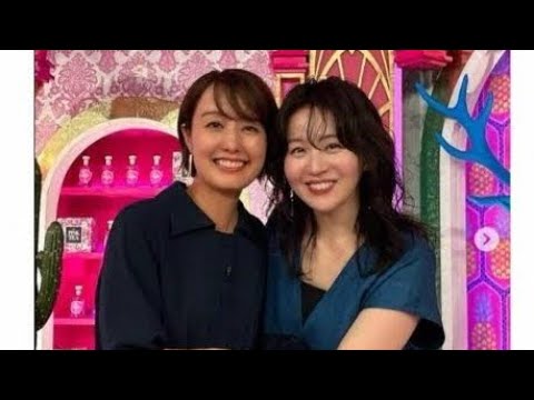 25年越しの再会…涙の同期2ショット✨👀#大橋未歩#中村仁美#アナウンサー#再会#同期#感動エピソード#芸能ニュース#インスタ話題#友情ストーリー#テレビ東京