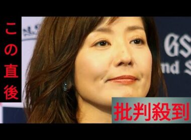 菊間千乃氏「実は今年の5月にも、また両耳が…」　診断された病名告白「もう治っているので大丈夫です」