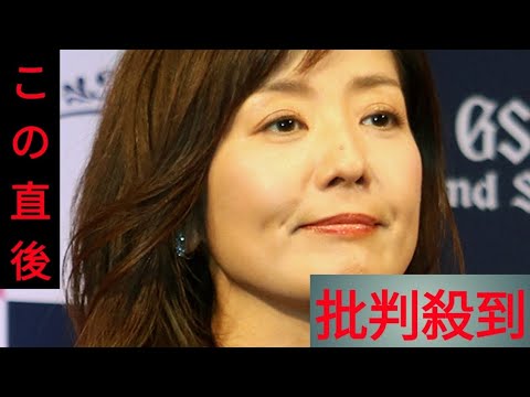 菊間千乃氏「実は今年の5月にも、また両耳が…」　診断された病名告白「もう治っているので大丈夫です」