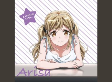 す、好きなんかじゃない！