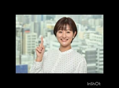 ① 👶✨ 徳島えりかアナ、第2子妊娠で産休へ！支えてくれた周囲に感謝