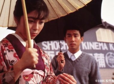 ~   キネマの天地   ~        山本直純