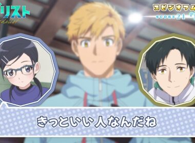 『メダリスト』スピンオフムービー score21「熱血」｜TVアニメ第2期好評放送中！