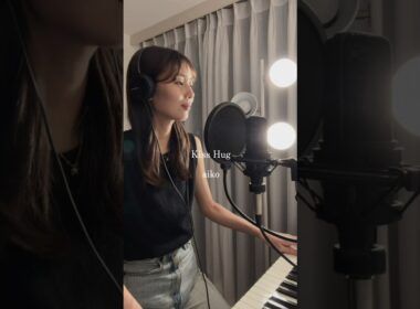 子供の頃花男の映画見に行ったな🥹大好きなKiss hug ✨　【アナウンサーが歌ってみた】　#aiko #歌ってみた #弾き語り