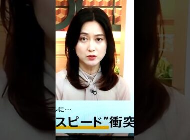 9/10小川彩佳23と日本全国応援団6014