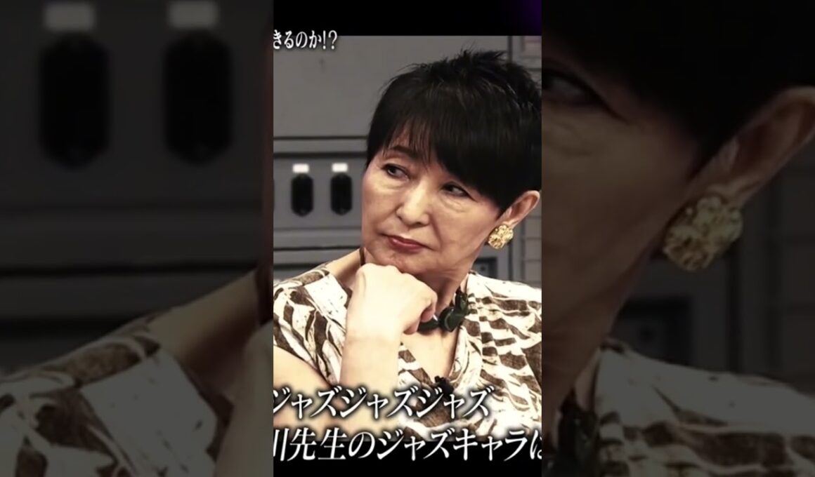 佐久間　アナ