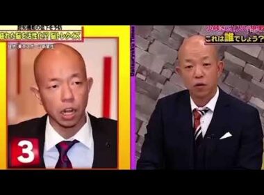 小峠【脱力タイムズ】これはだれでしょう？