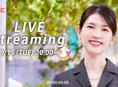 【友利新の質問コーナー！】9月15日（火）【20:00〜ライブ配信】