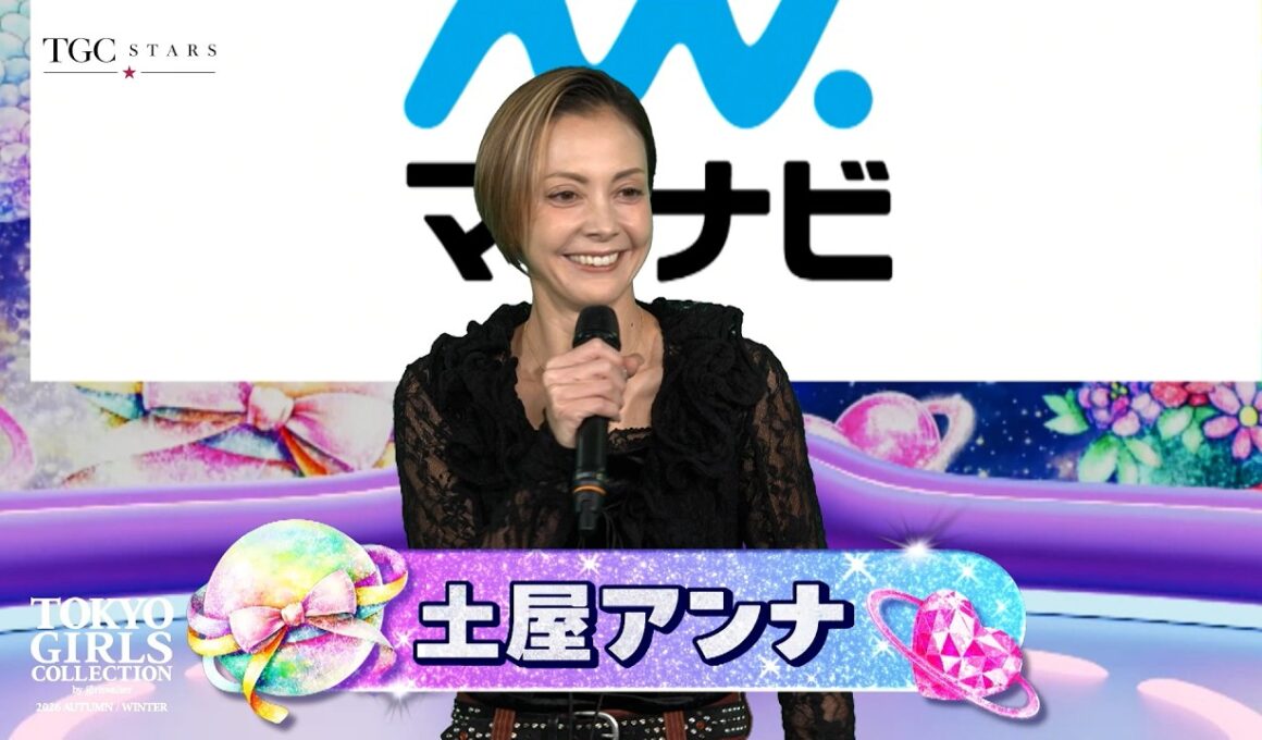 TGC STARS STUDIO TALK｜マイナビ TGC 2026 A/W
