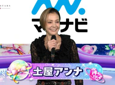 TGC STARS STUDIO TALK｜マイナビ TGC 2026 A/W