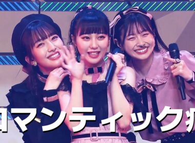 HKT48 - 로맨틱 병 (ロマンティック病)
